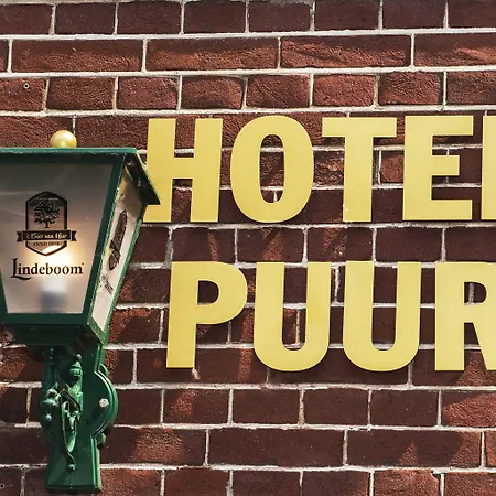 Ξενοδοχείο Puur